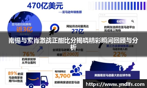 好博体育平台