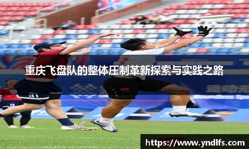 好博体育平台