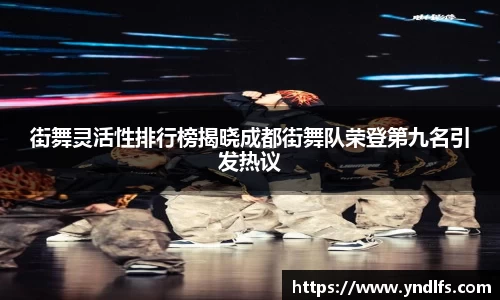 好博体育官方网站