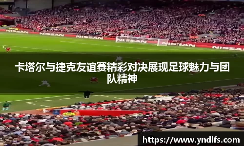 好博体育官方网站