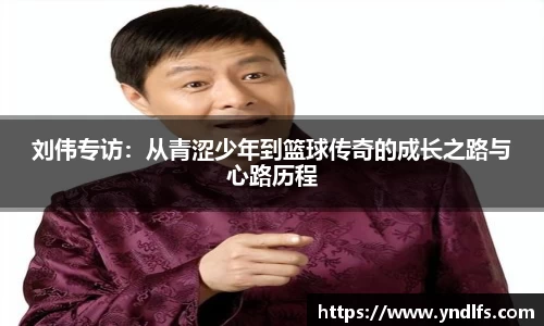 好博体育平台