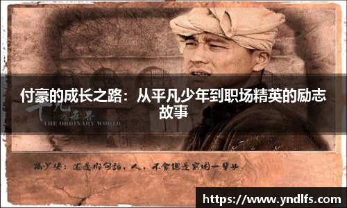 好博体育平台