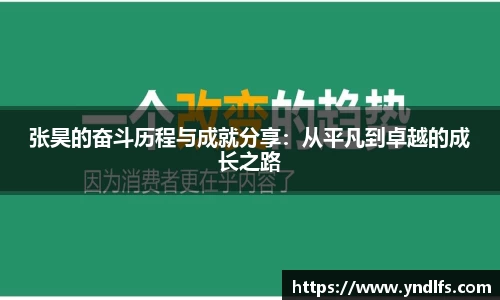 好博体育官方网站